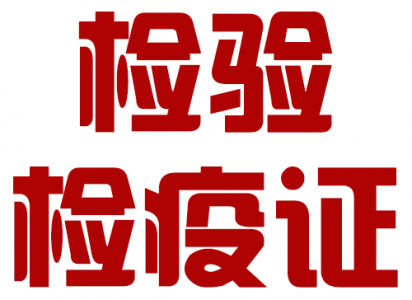 Ʒ֤Ʒ֤..