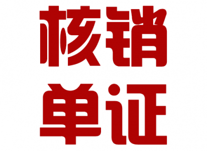 ҵ˰˰̺ͳں˰..